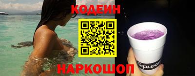 мет Малоярославец