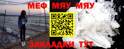 MDMA Premium VHQ Можга