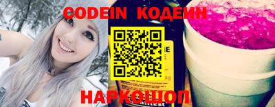 крисы Малгобек