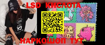 первитин Моздок