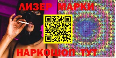 крисы Малгобек