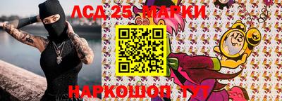 крисы Малгобек