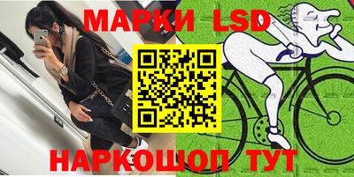 гашишное масло Можайск