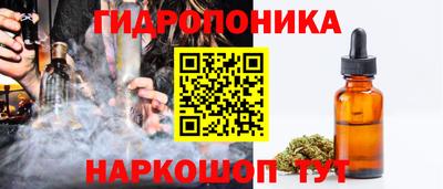 мет Малоярославец