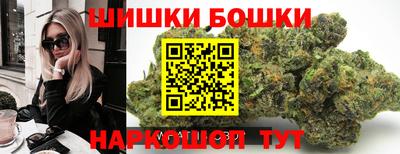 мет Малоярославец