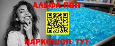 крисы Малгобек