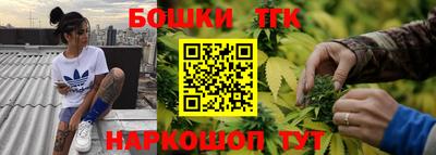 MESCALINE Мариинск
