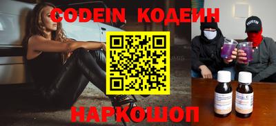 крисы Малгобек