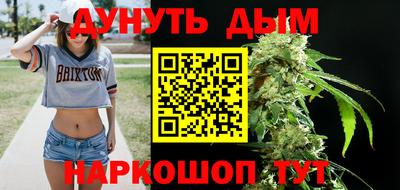мет Малоярославец