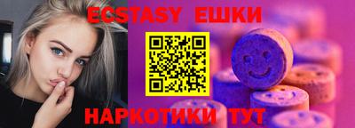мет Малоярославец