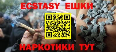 крисы Малгобек