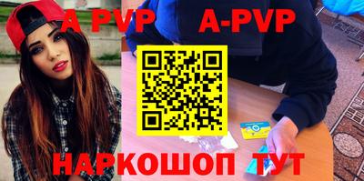 крисы Малгобек