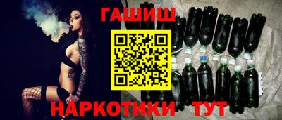 крисы Малгобек