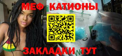 крисы Малгобек
